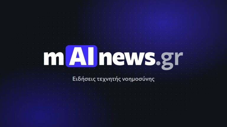 Το Claude γράφει τόσο κώδικα που η Anthropic έφτιαξε δικό της αντικαταστάτη του git