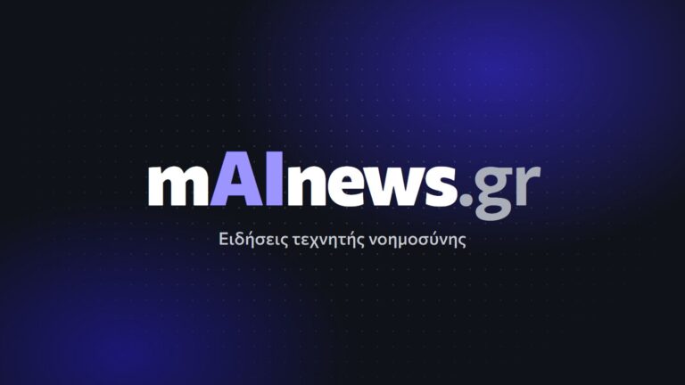MiniMax M3.1 Flash: μοντέλο για agents με 0,15 δολάρια ανά εκατομμύριο tokens